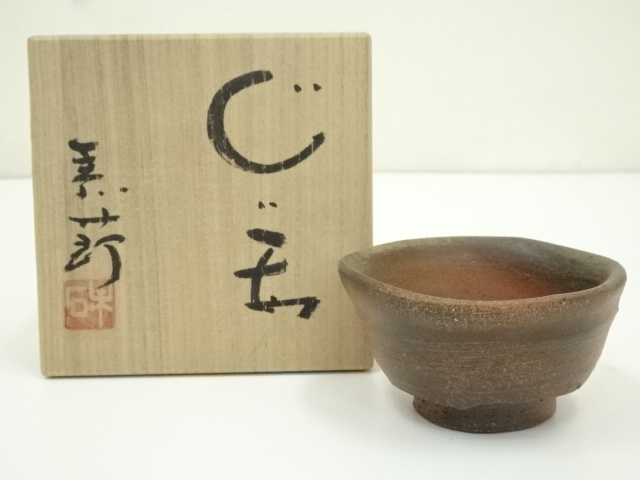 Pottery & Ceramics